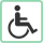Handicapped Accessible