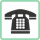 Telephone in Room