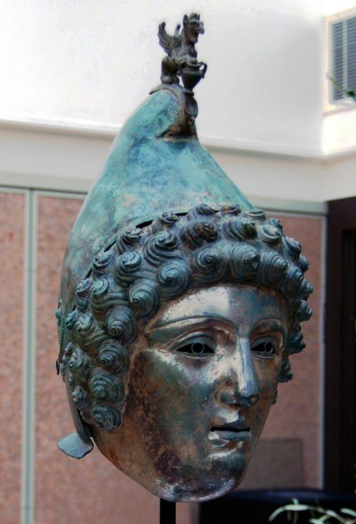 Crosby Garret Helmet found in England