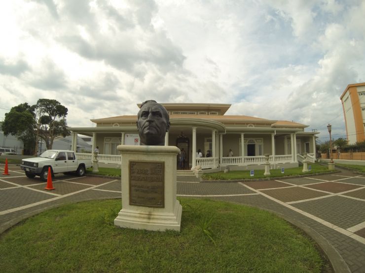 Calderon Guardia Museum