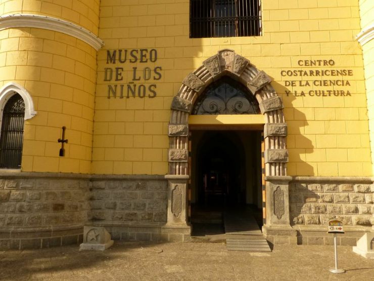 Main entrance at the Children´s Museum